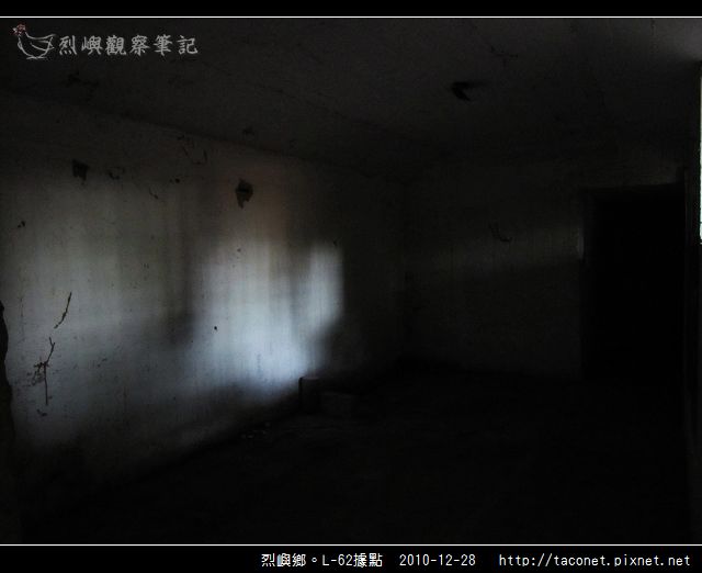 烈嶼鄉。L-062據點_22.jpg
