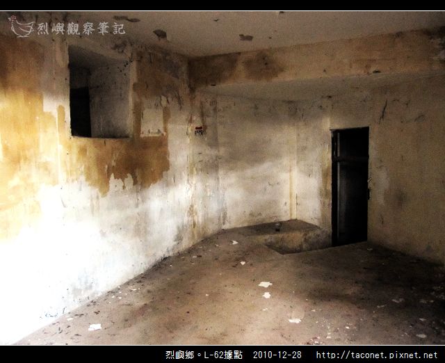 烈嶼鄉。L-062據點_20.jpg
