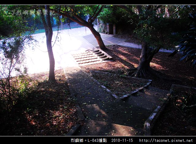 烈嶼鄉。L-043據點_03.jpg