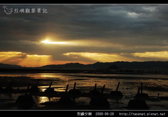 烈嶼夕照_05.jpg