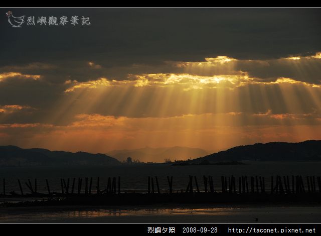 烈嶼夕照_04.jpg
