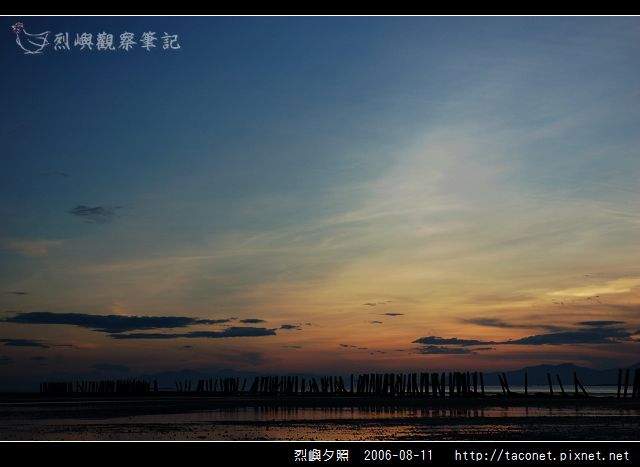 烈嶼夕照_12.jpg