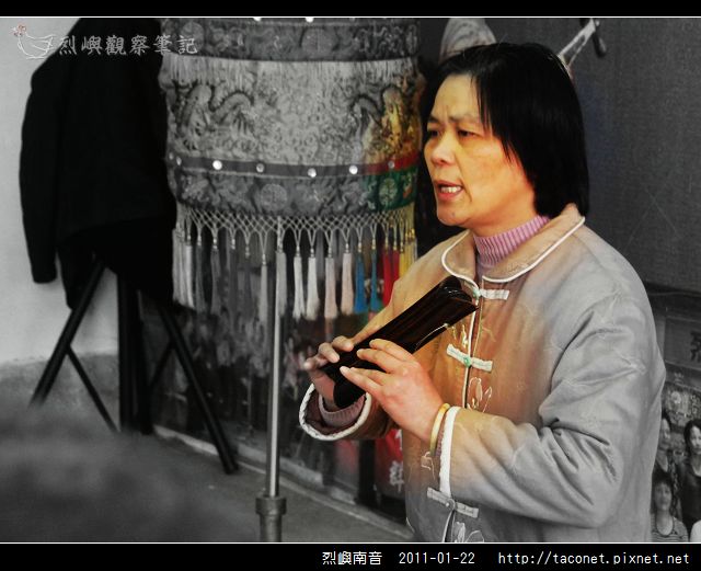 烈嶼南音_03.jpg