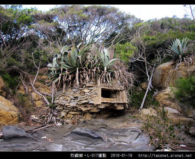 烈嶼鄉。L-017據點_18.jpg
