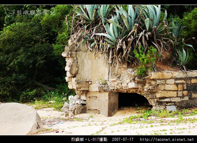 烈嶼鄉。L-017據點_01.jpg
