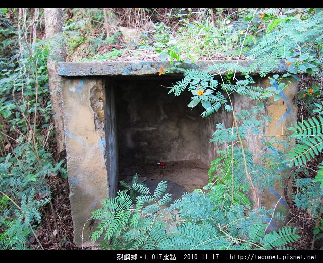 烈嶼鄉。L-017據點_13.jpg