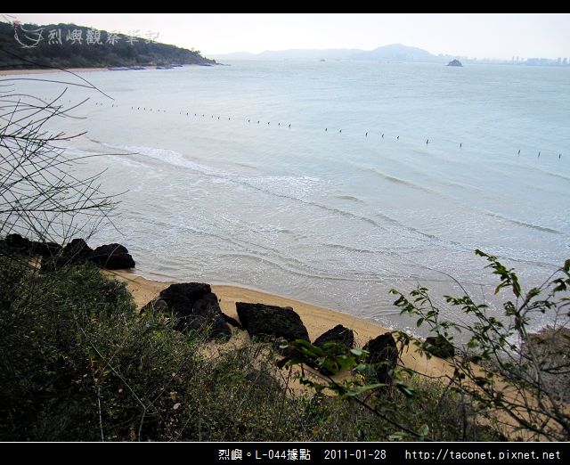 烈嶼。L-044據點_50.jpg