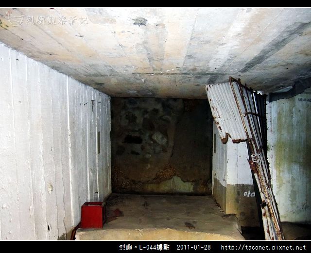 烈嶼。L-044據點_47.jpg
