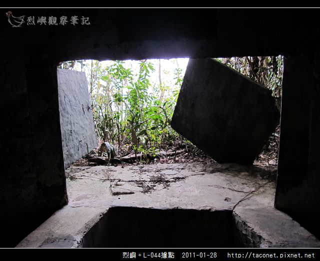 烈嶼。L-044據點_46.jpg