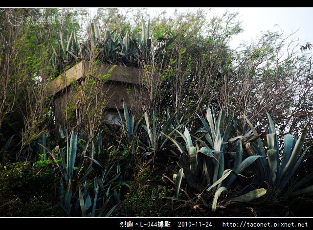 烈嶼。L-044據點_23.jpg