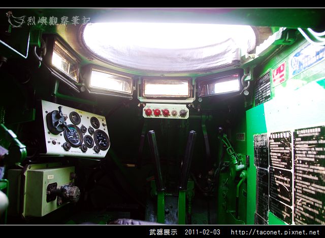 武器展示_03.jpg
