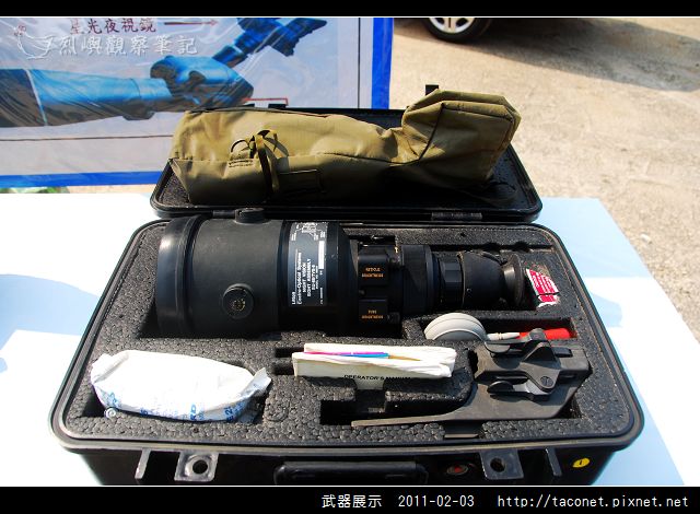 武器展示_14.jpg