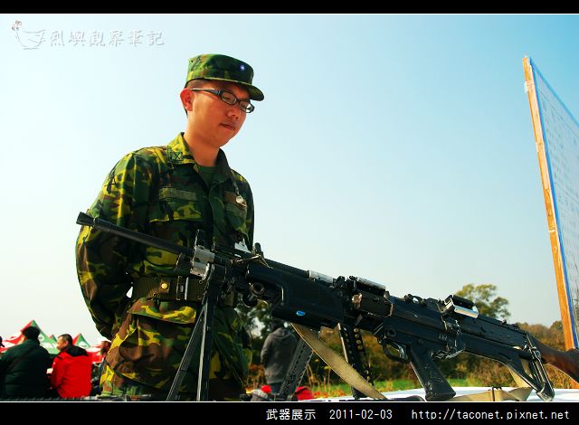 武器展示_13.jpg