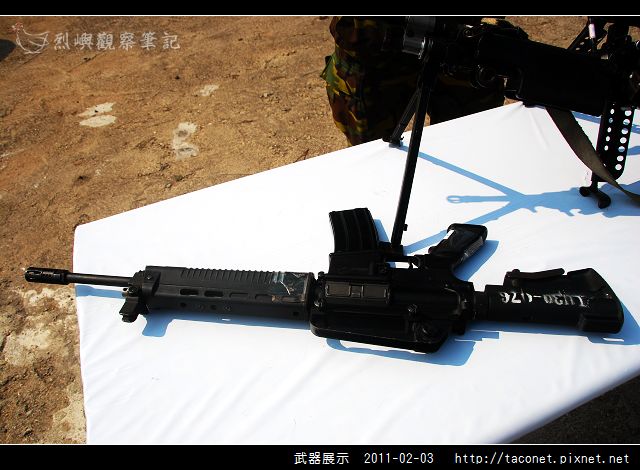 武器展示_12.jpg