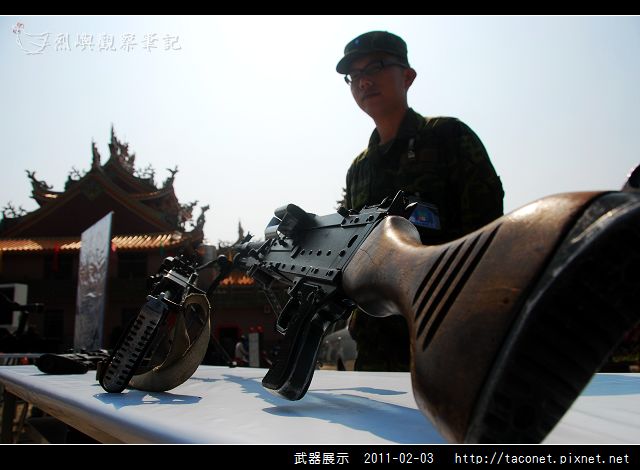 武器展示_11.jpg