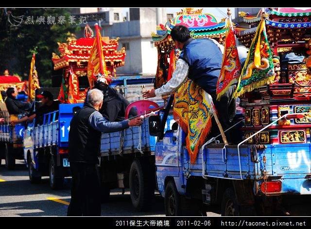 2011保生大帝繞境_41.jpg