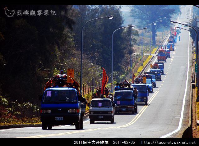 2011保生大帝繞境_47.jpg