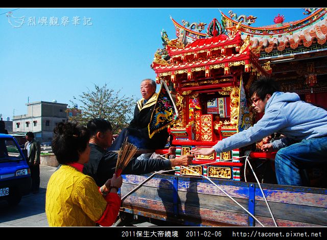 2011保生大帝繞境_43.jpg