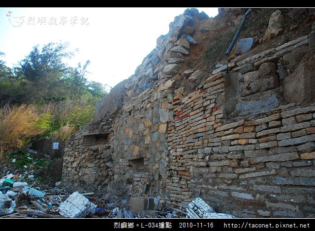 烈嶼鄉。L-034據點_08.jpg
