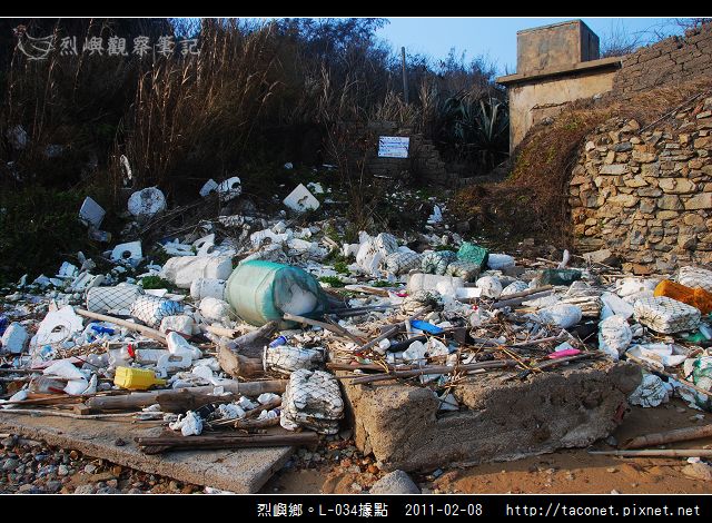烈嶼鄉。L-034據點_03.jpg