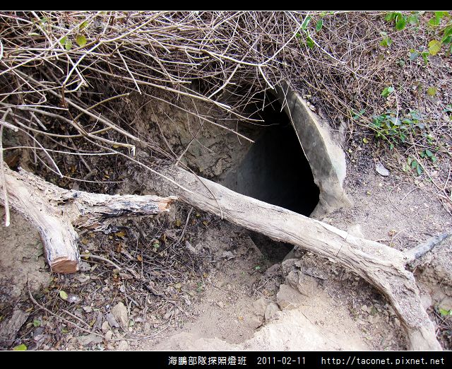 海鵬部隊探照燈班_17.jpg