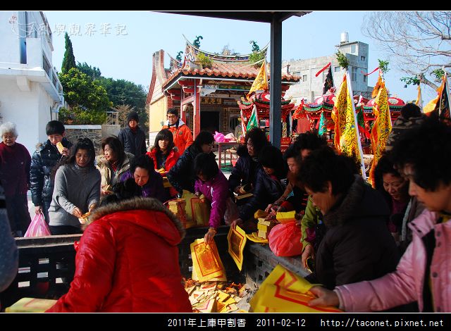 2011年上庫甲割香_36.jpg