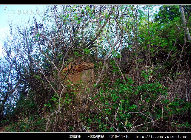 烈嶼鄉。L-035據點_11.jpg