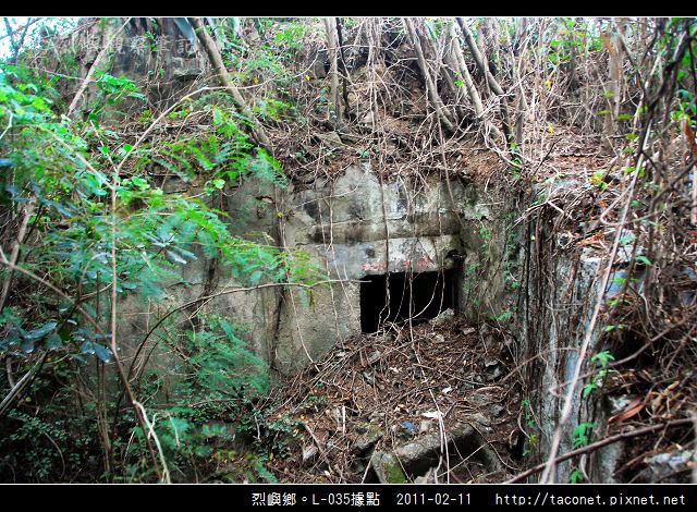 烈嶼鄉。L-035據點_05.jpg