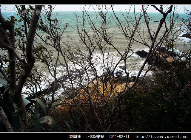 烈嶼鄉。L-035據點_03.jpg