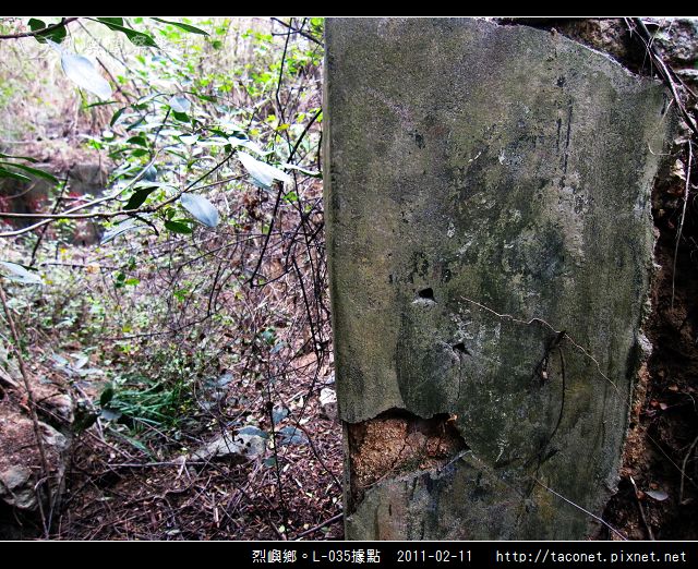 烈嶼鄉。L-035據點_22.jpg