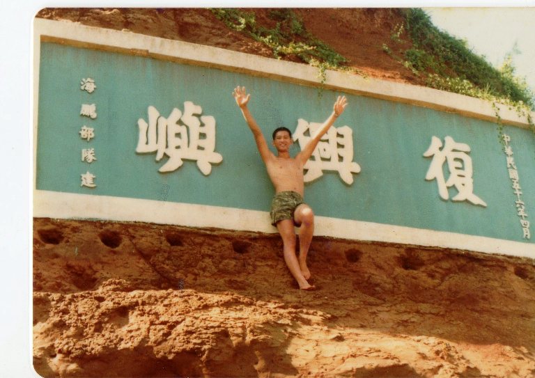 img220nm.jpg
