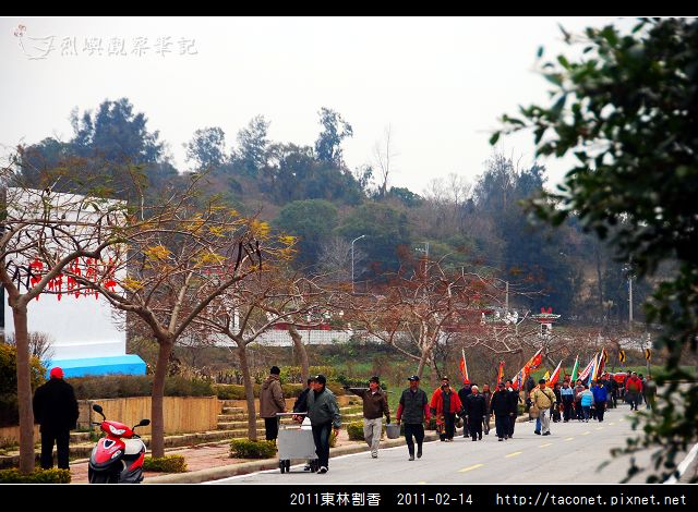 2011東林割香_29.jpg