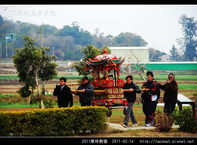 2011東林割香_22.jpg
