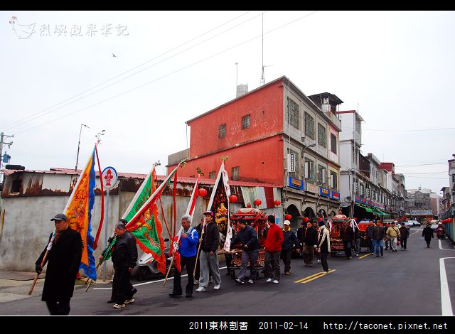 2011東林割香_07.jpg
