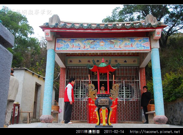 2011l林邊割香_39.jpg