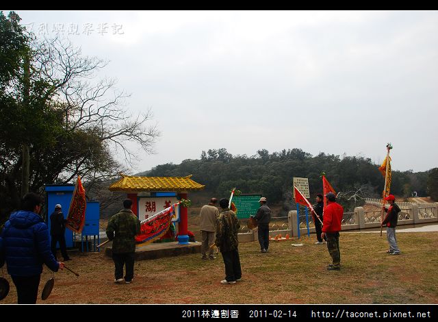 2011l林邊割香_25.jpg