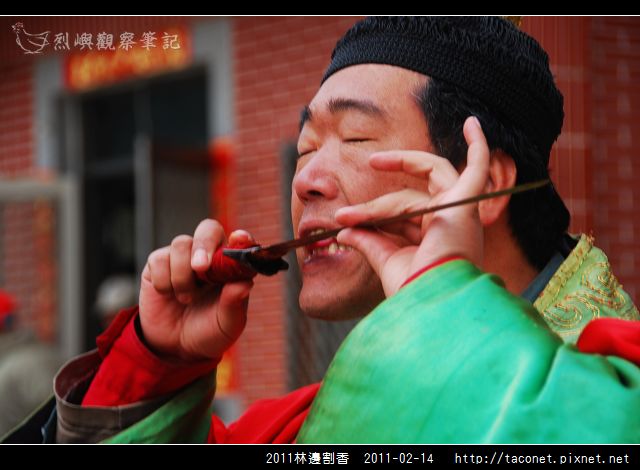 2011l林邊割香_11.jpg