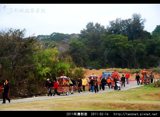2011l林邊割香_44.jpg