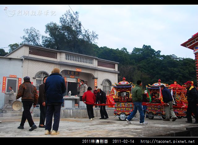 2011l林邊割香_43.jpg