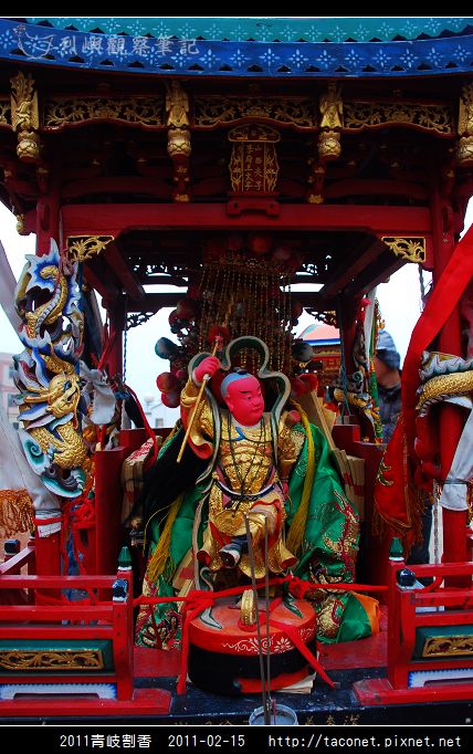 2011青岐割香_27.jpg