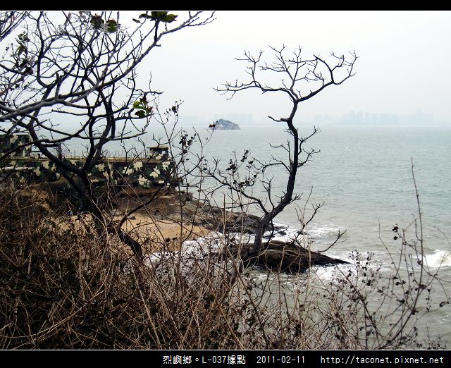 烈嶼鄉。L-037據點_17.jpg