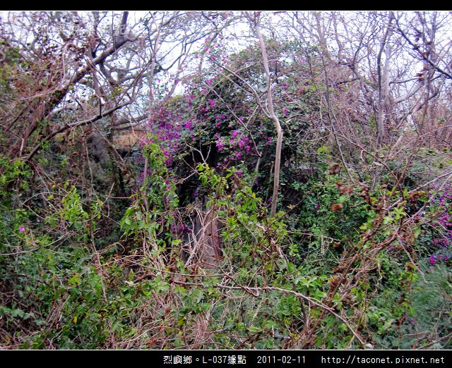 烈嶼鄉。L-037據點_31.jpg