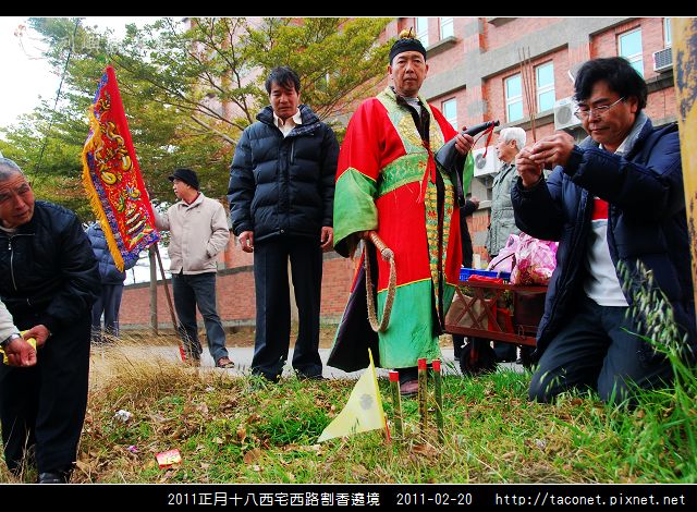 2011西宅西路割香遶境_27.jpg