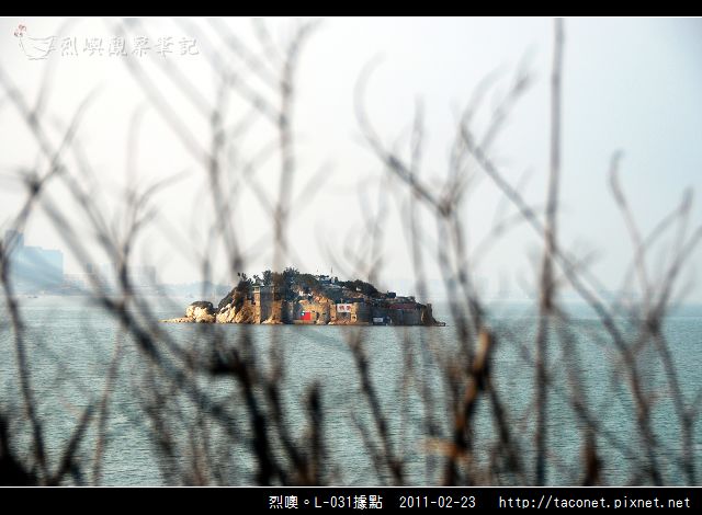 L-031據點_15.jpg