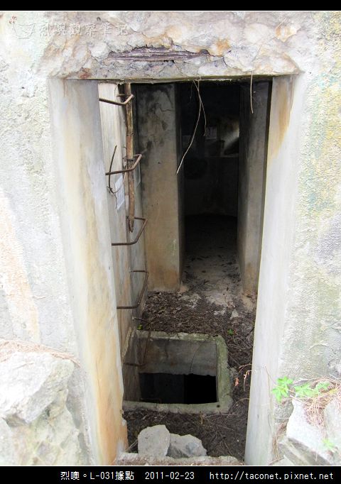L-031據點_43.jpg