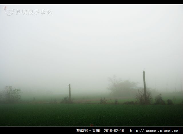 春霧_05.jpg