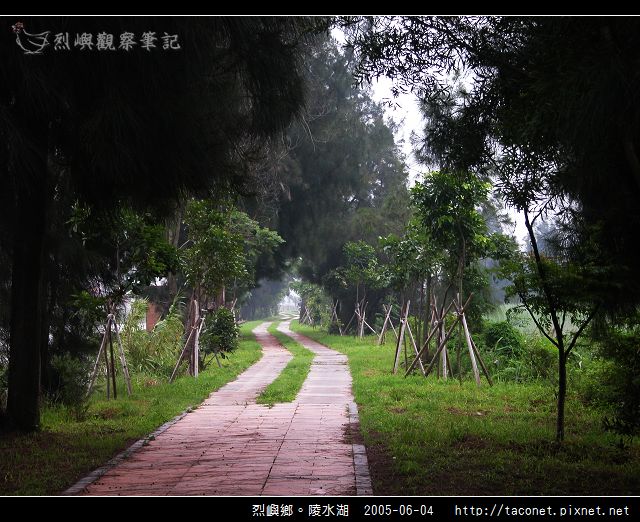 陵水湖_16.jpg