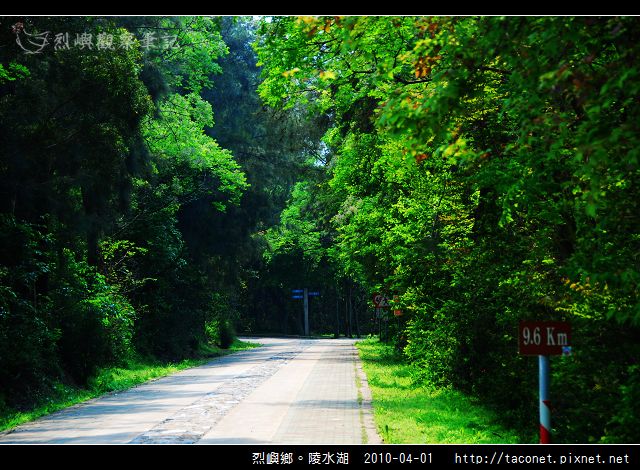 陵水湖_01.jpg