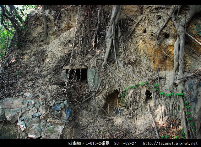 烈嶼鄉。L-015-2據點_18.jpg