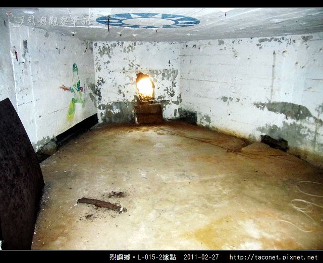 烈嶼鄉。L-015-2據點_35.jpg
